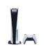 playstation 5 1 5